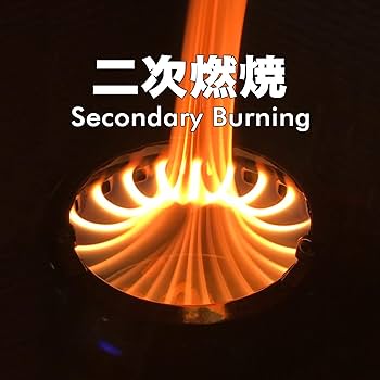 ソロストーブ　キャンプファイヤー　ペレットロストル付き Amazon | Solo Stove ソロストーブ ロストル ペレット落下する
